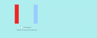 تخطيط المجال المنتظم