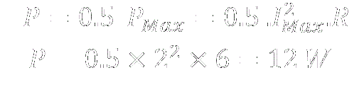 solution of example 3
